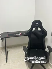  7 طاوله وكراسي جيمر