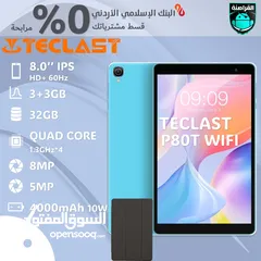  2 تابلت teclast متوفر لدينا وبأقل سعر