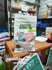  1 لماذا يجب ان تطعم قطتك طعام سترلايزد تابع الوصف و استفيد من خبراتنا