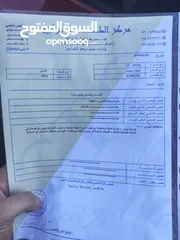  2 بريوس 2016 بحالة ممتازة
