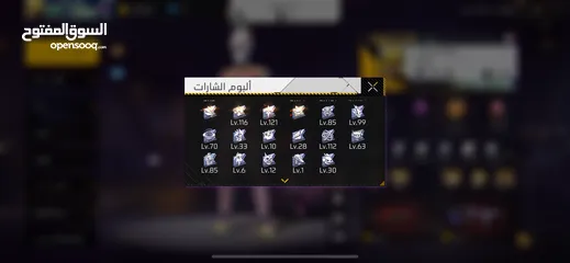  26 لحساب من جوجل رن من(1:00صباح : 9:00مساء)