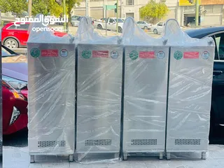 22 مبرد ماء عامودي ستانلس ستيل 304مع فلتر RO