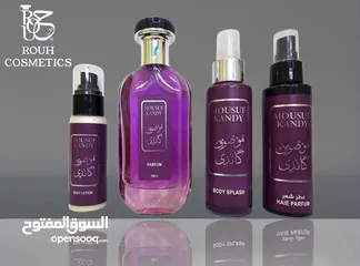  3 بكج عطور عربية من عطر وسبلاش ولوشن وعطر شعر بسعر مميز