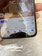  5 آيفون x s max جولد