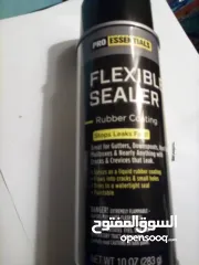  4 البخاخ العازل الامريكي