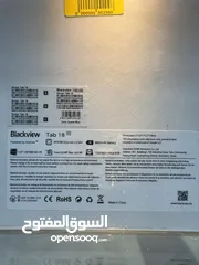  3 جديد ظمان سنه Tab 18 balckviwe