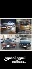  1 شراء كافة انواع السيارات القديمة والتسقيط بغداد خصوصي