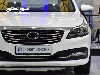  4 GAC GA8 320T ( 2019 Model ) in White Color GCC Specs