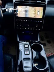  7 توسان 2021القصة الجديدة بسعر مغري