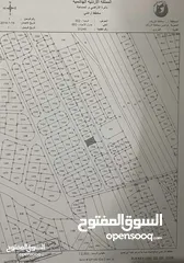  2 فرصة استثمارية في الزرقاء السخنه بسعر مغري