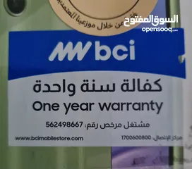  2 جهاز سامسونج جديد كرتونة من شركة جوال (كفالةbci) العالمية