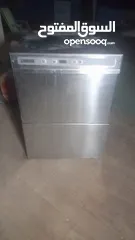  1 جلايه صحون نوع زانوسي