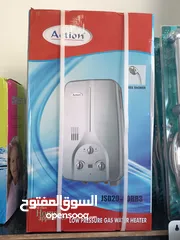 2 سخان ماء فوري تركي انفيرتر كيزر هيتر تسخين كهرباء أو كيزر غاز