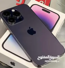  2 ايفون 14 بروماكس