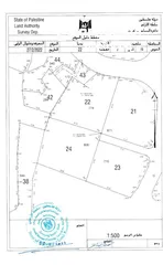  1 قطع اراضي سكنية