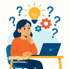  3 معلمة خصوصي اون لاين