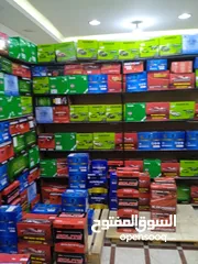  11 اليمني لبيع جميع انواع البطاريات بجميع احجامها ومقاساتها