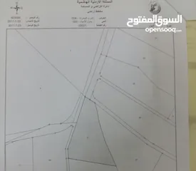  4 ارض مميزة في ام رصاص على شارعين شمالي وغربي قريبة من متحف اللهون   وقريبة من مطل الياهون ،بسعر مغري