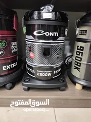  1 عرض نااار على مكنسه كونتي تركي برميل 2200 واط سعة 21 لتر