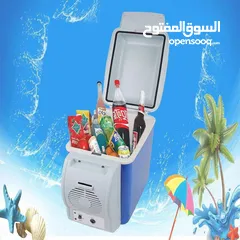  1 حافظه طعام للسياره