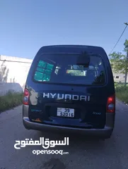  5 باص هونداي h100