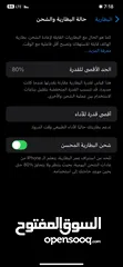  3 Xs max  اقرأ الوصف للبيع