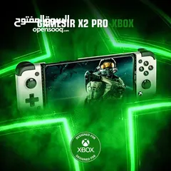  6 Gamesir X2 Pro