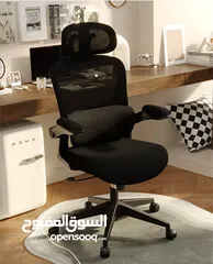  2 لمكتب مميز وفرنالكم كرسي مكتب طبي مريح للجلسات الطويلة مميز بالشكل بسعر حصري