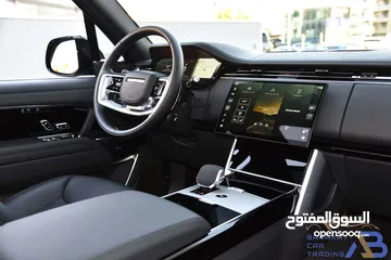  20 رنج روفر فوج اوتوبيوغرافي بلج ان هايبرد وارد الوكالة 2024 Range Rover Vogue Autobiography L460 PHEV