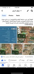  21 قطعة أرض مفروزة شرق التكنو مفروزة ومستوية وعلى شارعين