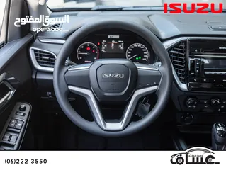  13 حصريا لدى معرض عساف للسيارات تم وصول الشكل الجديد من ايسوزو ديماكس 04 2025    Isuzu D-Max 2025
