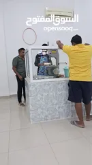  5 এই রানিং মাছে দোকানটি বিক্রি করা হবে লাইসেন্স সহ /  This running fish shop will be sold with a licen