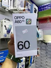  5 Oppo A60 5G  اوبو A60 5G