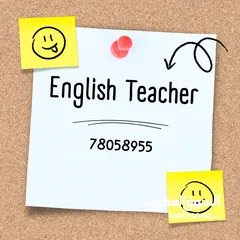  1 Intensive English course  for grade 12 students