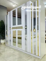  10 عرض نار ع غرف نوم لفتره محدوده