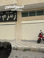  15 مخازن ارضيه عدد 2 للايجار تصلح إلى سوبرماركت  منطقه حيويه جدا