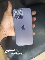  1 ايفون 14pro max