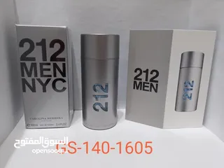  7 3 men's perfumes - اطقم عطور رجالية رائعة
