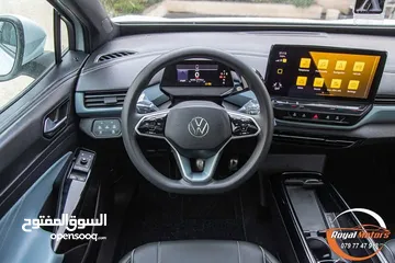  9 Volkswagen ID.4 X Pure Plus 2021