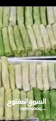 2 تواصي عل الطلب