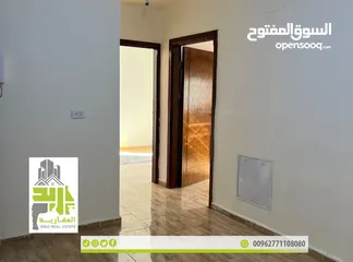  3 ترميز ARS19 شقه طلابيه فارغه للايجار