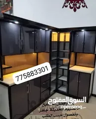  9 دواليب مطابخ بجميع انواعها تفصول حسب الطلب