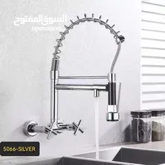  19 Shower Mixer And Basin Mixer