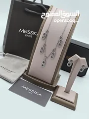  39 اكسسوار سلسال مع الحلق ماركات لويس فيتون وكارتير وديور وفالنتينو جميع الباراندات ماستر كوالتي