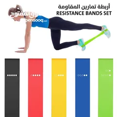  12 بكج اربطة تمارين المقاومه عدد 5 شريط مطاط التمارين الرياضيه شريط شد مقاومه رياضي تقويه و شد العضلات