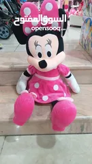  3 مكي ماوس  ومني سوفت جديد