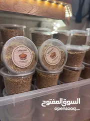  4 زعتر بيتي فاخر طبيعي % غني بالشوفان والمكسرات