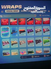  28 حساب فورت نايت للبيع بسعر عادي جدا