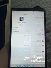  3 تابلتA9 التفاصيل بلوصف