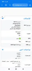  5 انفنكس نوت 30 VIB للبيع